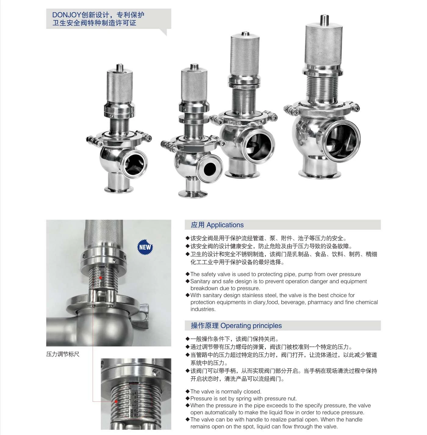 product-1400-1427