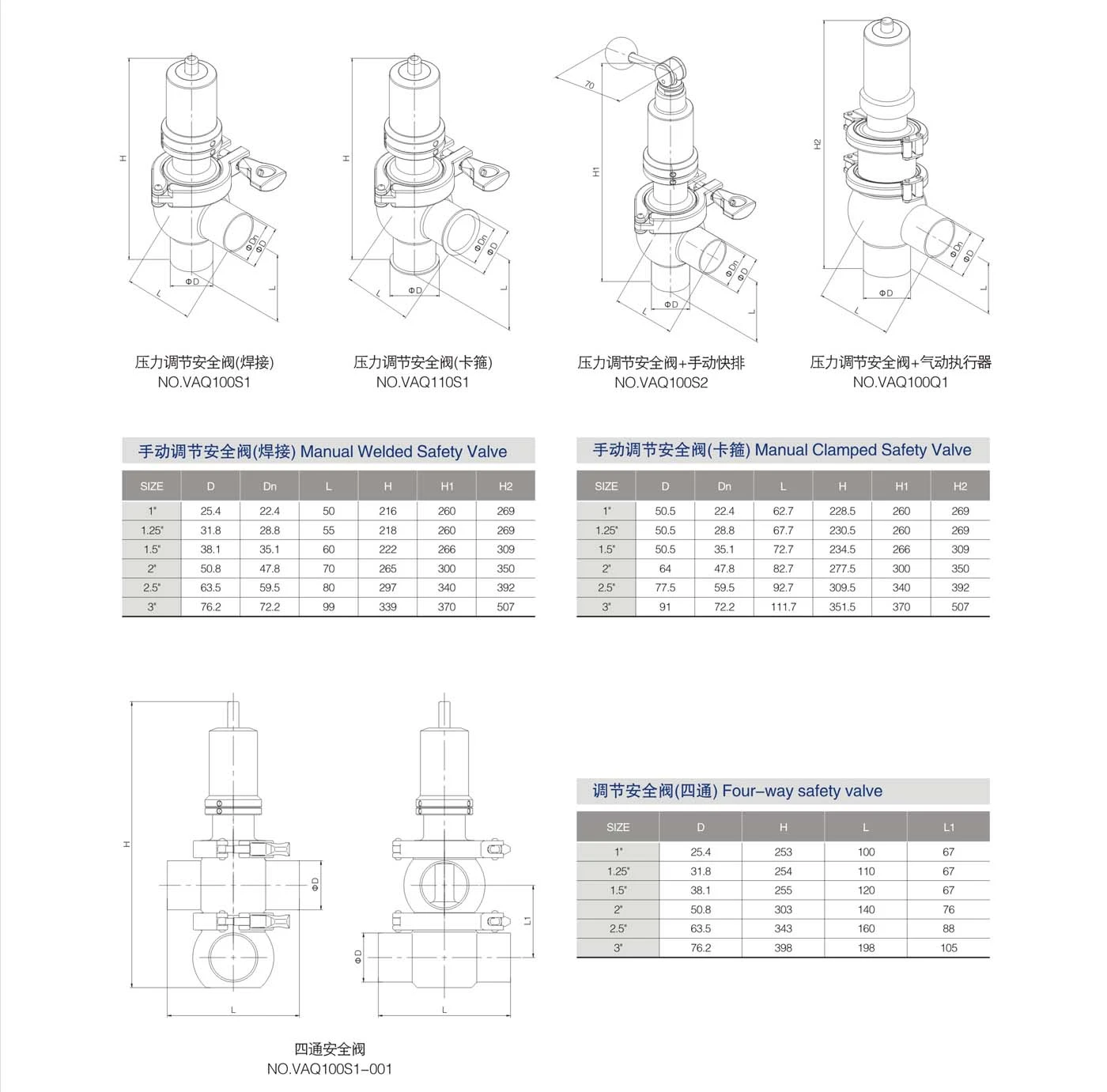 product-1400-1381