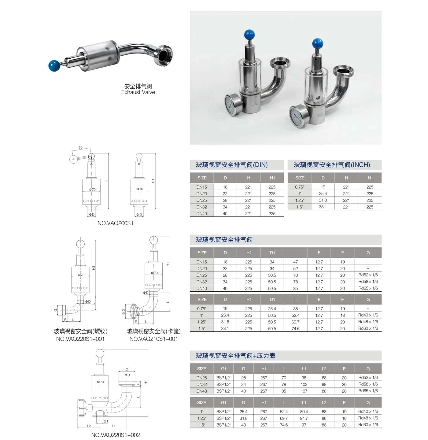 product-1400-1439